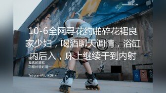 把ktv的营销圈养成了性奴-御姐-打桩-技师-朋友