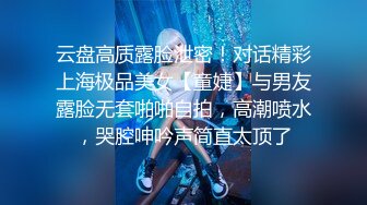 【重弹】流出顶级约啪大神dulianmaomao 付费啪啪 极品少妇人妻，各色良家的肉体享用不断，推荐！ (1)