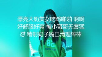 海螺少年  无套多人行 一字马无套爆操舞蹈生  双龙操出白浆 (上)