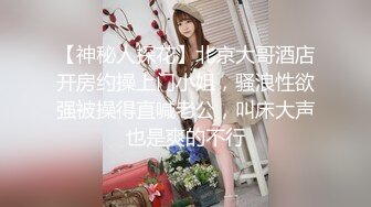 抖音风PMV 双飞姐妹花 交替吃鸡高潮脸 各种女神 双飞吃鸡享受视觉盛宴！