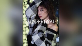 自制字幕 高冷女神明星脸妹子 神似李菲儿极品美人儿，一进来就迫不及待上床大战