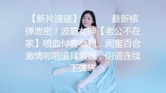 白天服装店，晚上操逼间【上篇】小哥自己玩3哥骚逼少妇，直接在地上轮流爆草骚穴，干的骚逼高潮冒白浆精彩