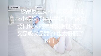 绿帽老公带着美女老婆酒店玩换妻 自己操着别人的老婆看着老婆被别人操 真是别有一番滋味