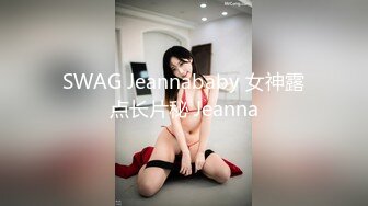 【新片速遞 】  3月最新未流出过纸箱厂女厕22-1月❤️全景后拍超近视角 超多大屁股皮裤美眉憋了很久吧尿得跟喷泉似的