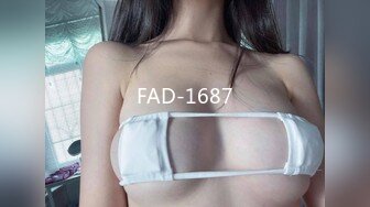 FAD-1687