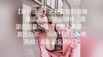 天美传媒TMQ005小母狗技师的JK制服诱惑