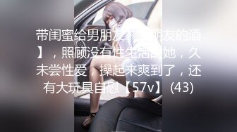 无水印10/1 眼镜少妇吃鸡被三根大肉棒轮流输出骚叫不停最后射了VIP1196