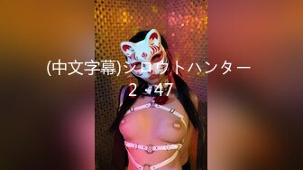 小宝探花38F大奶美女网红-熟女-18岁-白浆-不要